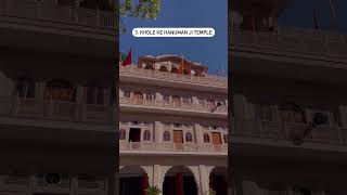 Must visit famous places in Jaipur with free entry?jaipurbuzz short jaipur reels