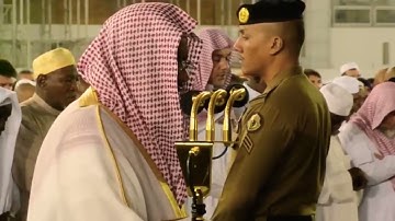 “يَومَئِذٍ تُعرَضونَ لا تَخفى مِنكُم خافِيَة  ” سورة الحاقة بتحبير خاشع ومؤثر للشيخ سعود الشريم
