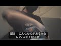 【ASMR】弟のデート支援するロールプレイ