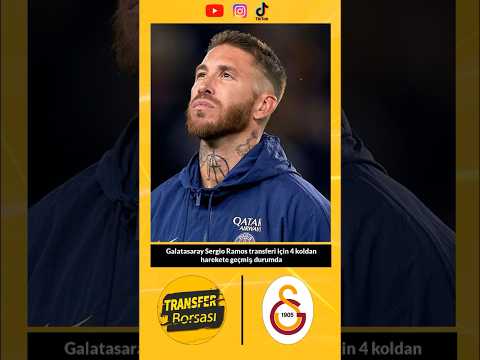 GALATASARAY'DA SERGİO RAMOS GELİŞMESİ #shorts #galatasaray #transferhaberleri #transfer #sergioramos