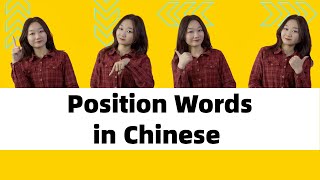 Position Words in Chinese & Sentence Structures Explained to Express Prepositions of Place