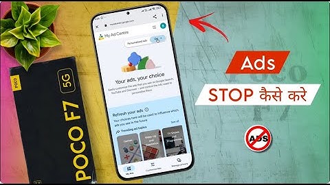 Poco F7 Ads Problem | Poco F7 me Ads Remove Kaise Kare