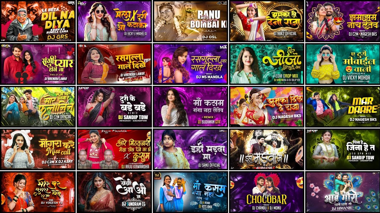 Cg Song Dj 2026 Cg Song Dj !! Cg Song !! Cg Song Dj Remix !! Cg Dj Nonstop 2026 !! Rmd Nonstop