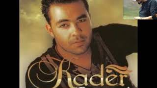 كادر جابوني@kader japponi#nti rohi#نتي روحي