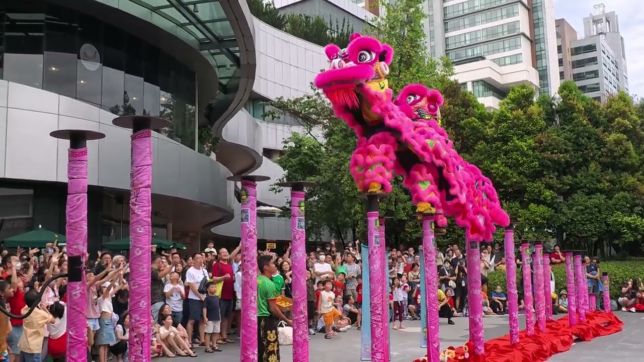 The Starling Mall 舞狮