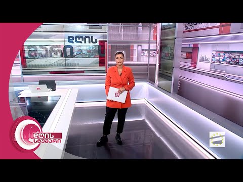 დღის სტუმარი 18:40 - 8.09.2023