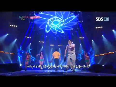 유엔아이 17회 형돈이와대준이 #1