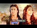 FULL EPISODE-58 | Bilmus ka qaher | The Adventures Of Hatim #starbharat  #adventure