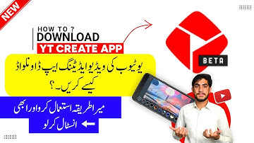 YouTube Create App Install Kaise Kare | YouTube Create App Download Karne Ka Tarika