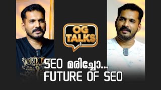 Information SEO മരിച്ചോ.. Future Of SEO , Advanced SEO Tutorial in Malayalam Ep-1 News