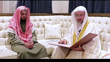 حصول الشيخ رعد الكردي على الاجازة بـ السند العالي برواية حفص عن عاصم من الشيخ شيرزاد عبدالرحمن