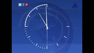 Реконструкция часов (РТР, 1999-2001)