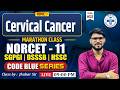 Marathon Class | NORCET-11 | SGPGI | HSSC |Code Blue Series | Class -122| Mr. Jhabar Sir