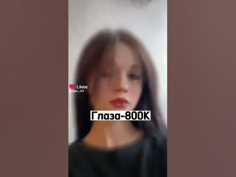 ~сколько стоют органы человека~ - YouTube