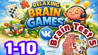 Brain Test 5 Level 1-10 gameplay #braintest5 #relaxingbraingamesvk 