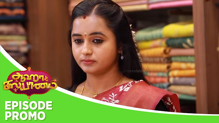 Aaha Kalyanam | Episode Promo | 31st January 2025