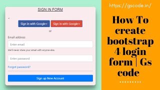 How To create bootstrap 4 login form | Gs code