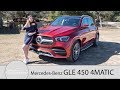 2019 Mercedes-Benz GLE 450 4MATIC (BR 167) Fahrbericht / Das ultimative SUV-Fahrwerk - Autophorie