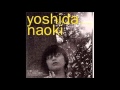 シュガードライブ(Album Ver.)  Naoki Yoshida