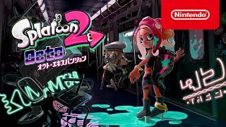 スプラトゥーン2 オクト・エキスパンション トレーラー screenshot 4