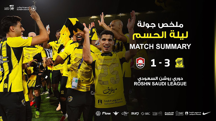 ملخص مباراة الاتحاد X الرائد 3-1 ضمن منافسات الجولة 32 من دوري روشن السعودي 2025-2024 🐅⚽
