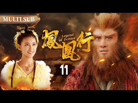 "Phoenix Walk"11：#ZhaoLiying ❤‍🔥 Mortal challenges Heavenly Emperor