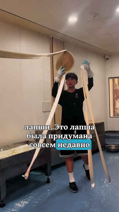 Удивительная сухая китайская сладость - YouTube