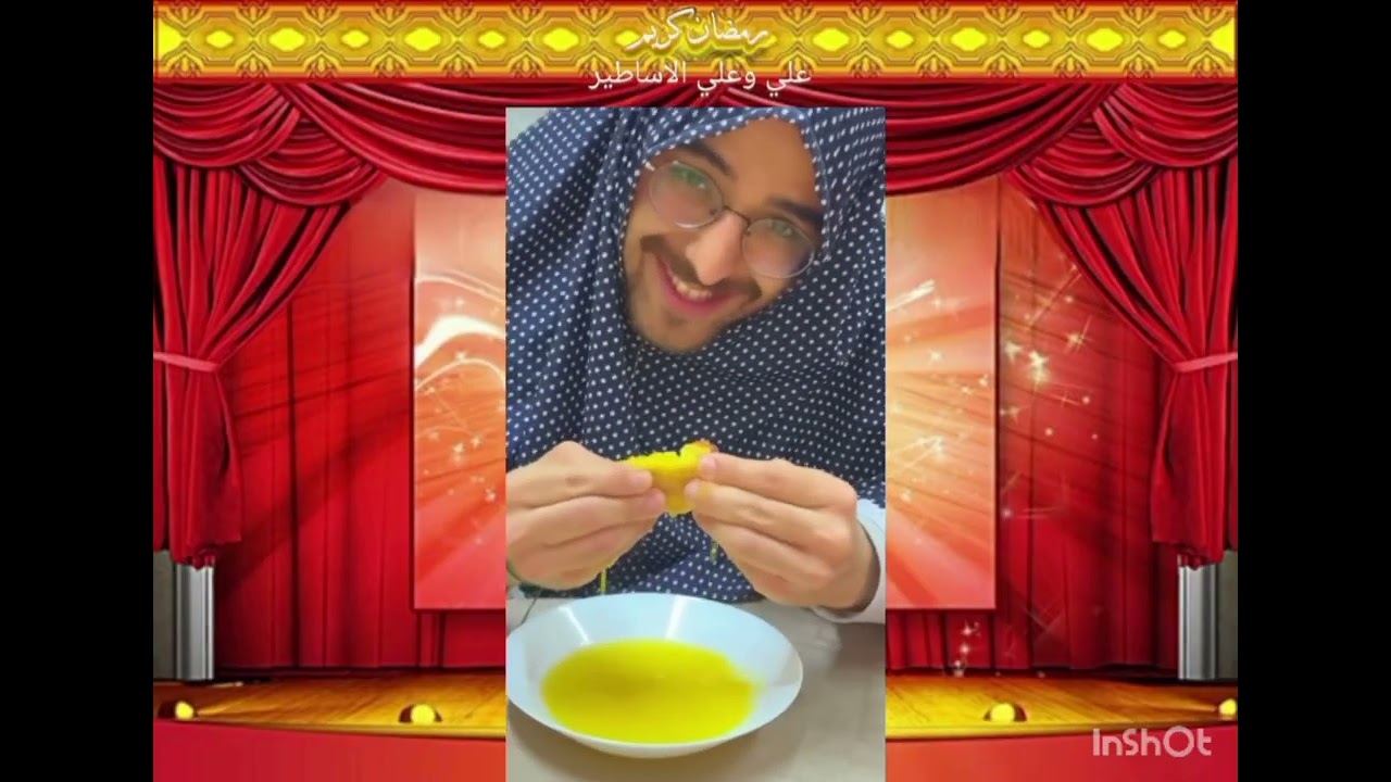 حلقة ثاني #ضحك #رمضان #اكسبلور #دويتو #النظافه 