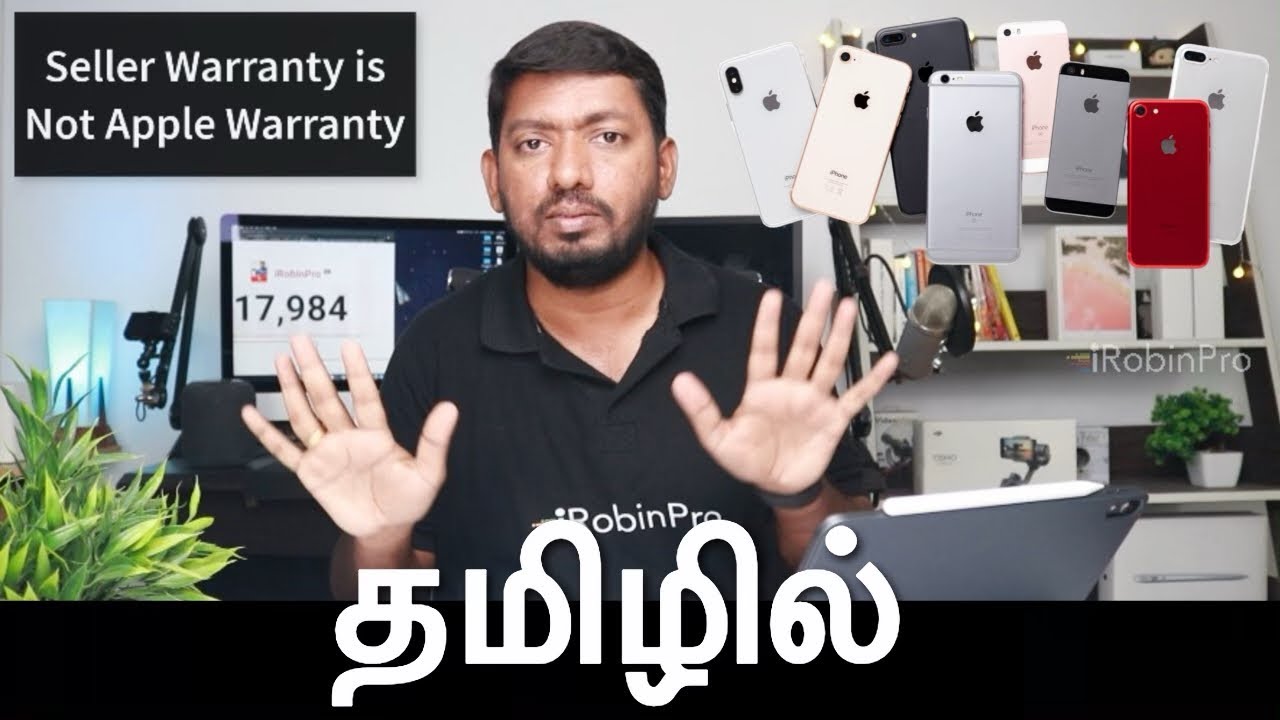 Refurbished/Renewed iPhone's in India வாங்கலாமா? வேண்டாமா? YouTube