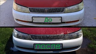 видео: Полировка фар без наждачки + бронепленка картинка: Полировка фар без наждачки + бронепленка