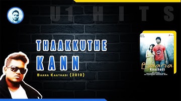 Thaakkuthe Kann | Baana Kaathadi | Atharvaa | Samantha | Yuvan Shankar Raja Hits | Ravin