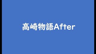 暇空茜の配信のサムネイル画像