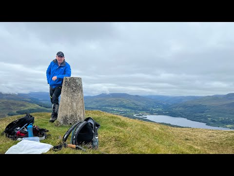 Creag Gharbh . Walking from killin part of the rob roy way