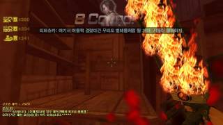 Counter Strike Online Hack