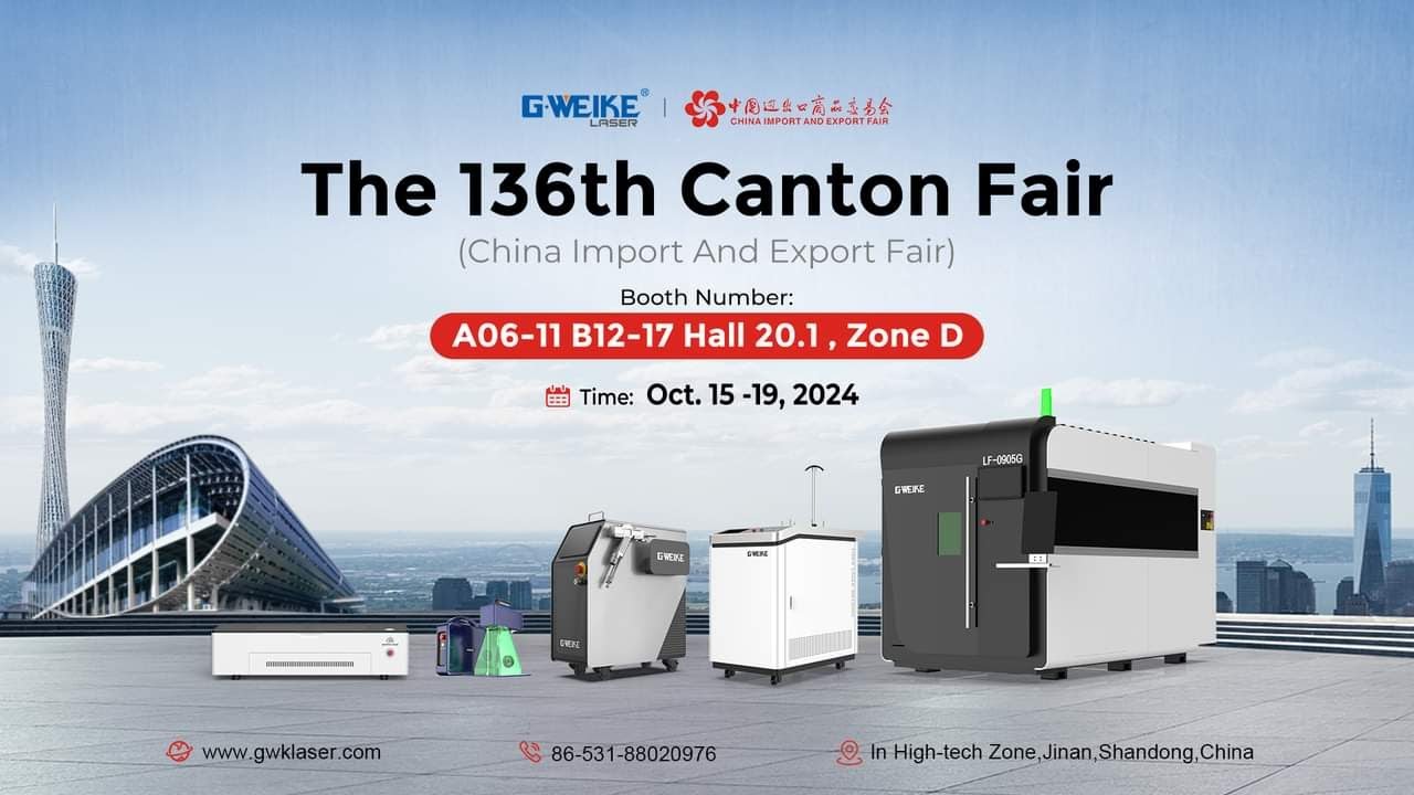 Canton Fair 2024 & Gweike Laser: Live Laser Cutting Engraving Demonstrations