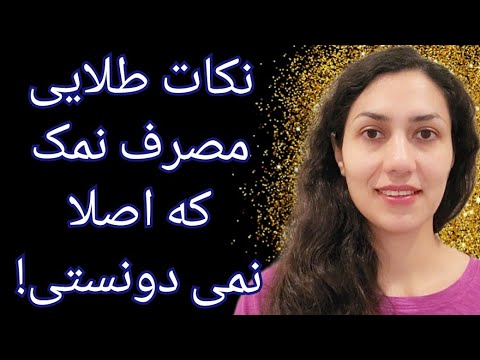 تصویری: جهنم روسیه در کاراچای-چرکس