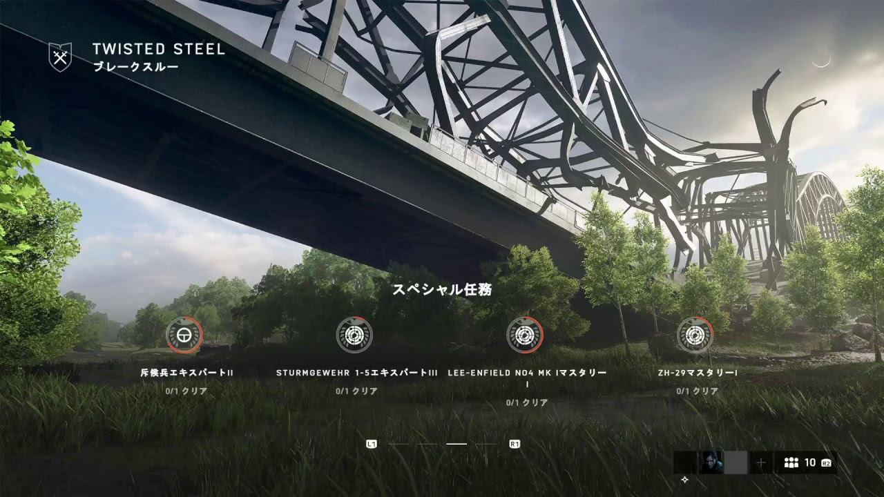 6 Bf5 無限ロード直った バトルフィールド5 マルチプレイlive 蒼上 あおかみ Youtube 6 Bf5 無限ロード直った バトルフィールド5 マルチプレイlive 蒼上 あおかみ Youtube