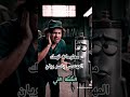 معلومه مفيده عن صباب طقم الصباب