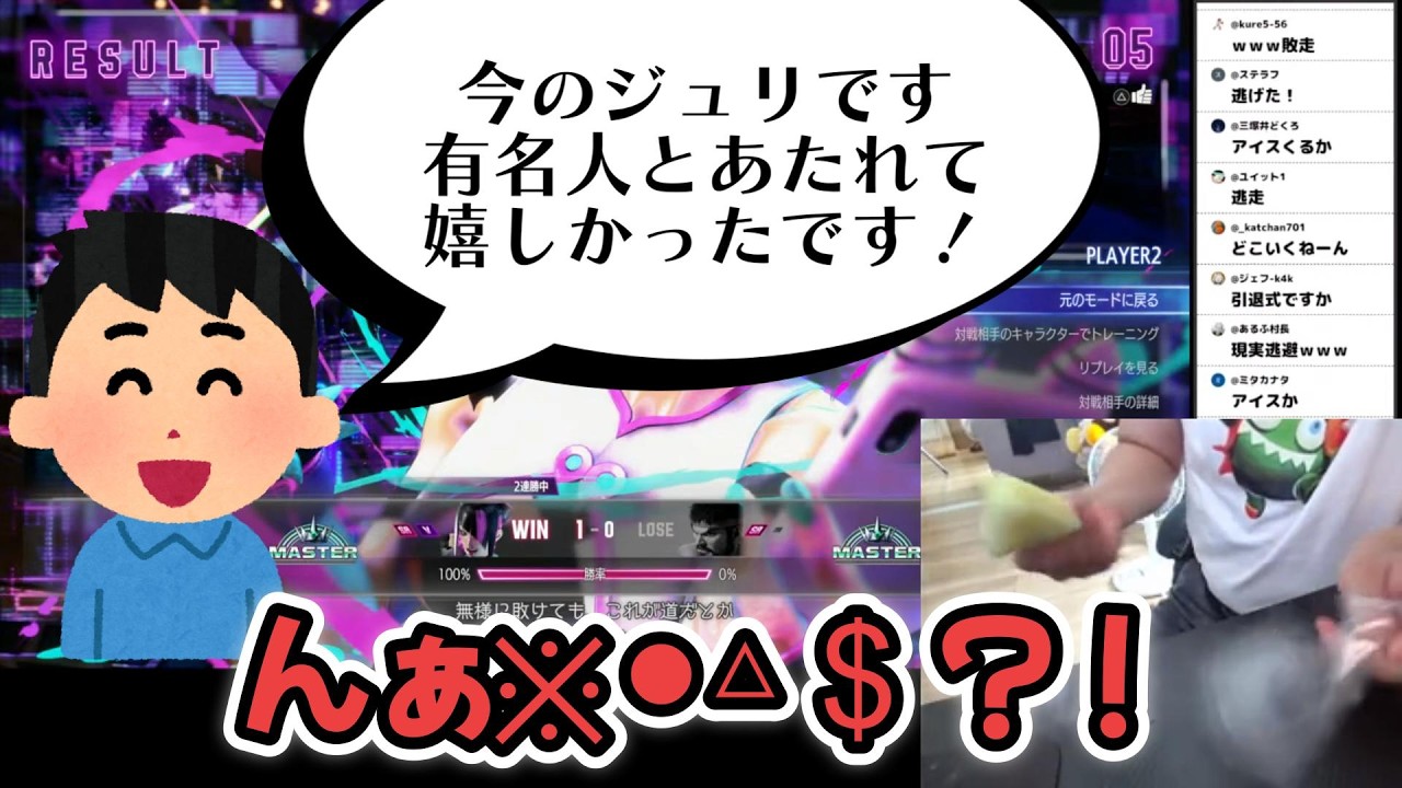 修行僧 - YouTube