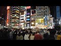 裏町人生-新宿(島倉千代子)