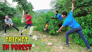 Playing Cricket in Deep Jungle Challenge | ऐसा क्रिकेट आपने कभी नहीं देखा होगा |