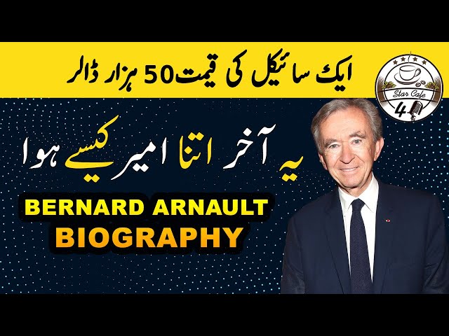 Bernard Arnault, Biography, Company, & Facts