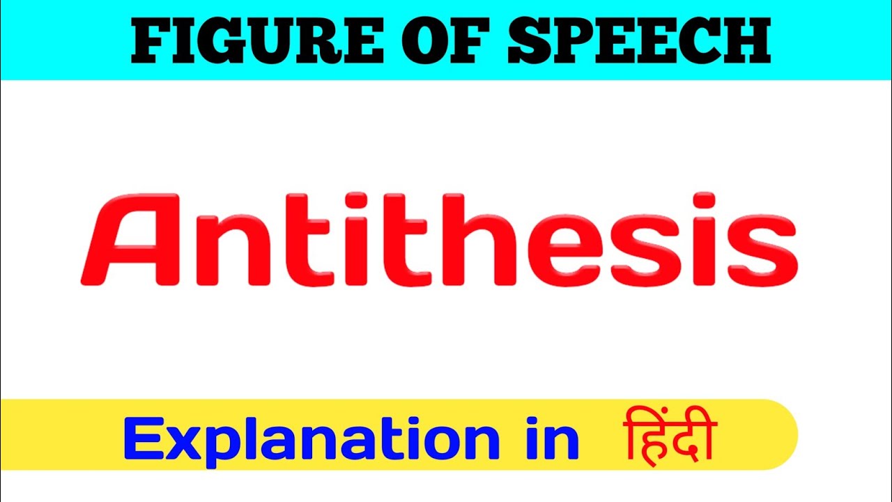 antithesis meaning in hindi with example
