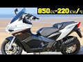 Самый быстрый скутер! Aprilia SRV 850