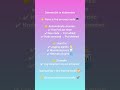 DaemonSet explained in 20 sec 🔥 #kubernetes #devopsengineering #shorts #ytshorts #devops