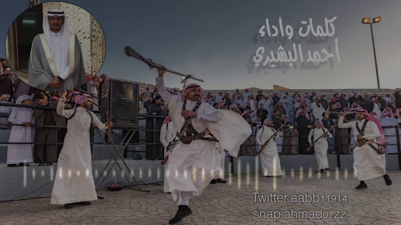 احمد البشيري:- شيلة ثلاث ألحان إقلاعية👍🏻زواج ماجد زياد البشيري