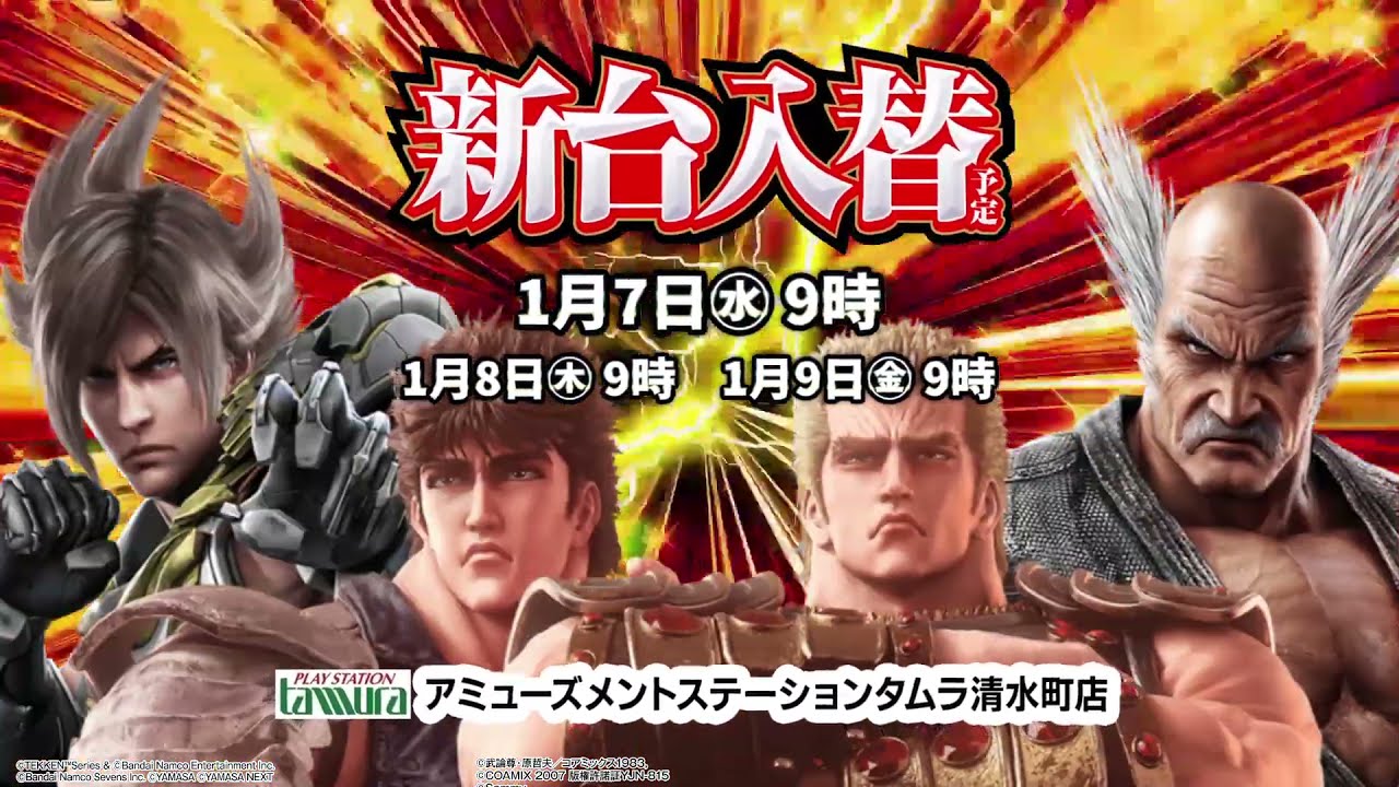 むらしゃめ　スロット 本日の結果です。スロット Lかぐや様は告らせたいjA 7000枚オーバー