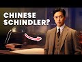 The Heroism of Fun Shan Ho
