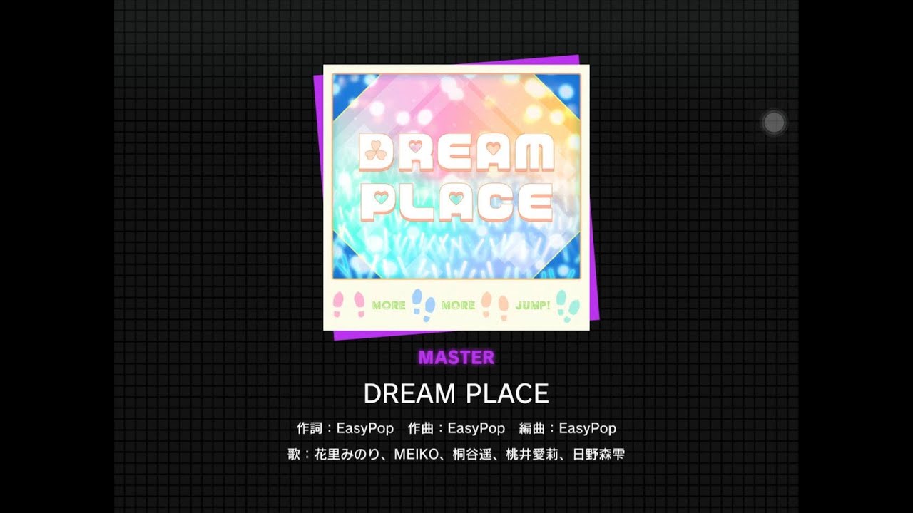 プロセカ ヴァイス DREAM PLACE Project SEKAI - Sekai Version - DREAM PLACE [3DMV 60fps