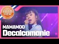 [SHOWCHAMPION] 마마무 - 데칼코마니 (MAMAMOO-  Decalcomanie) l EP.208 (TWN)